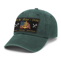 Premium Washed Denim Cap – Embroidered-Effect Print DC001